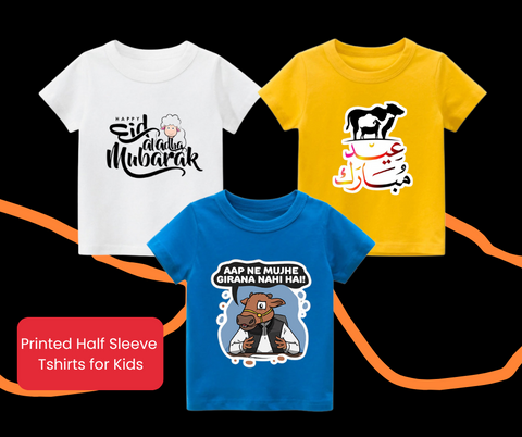 (Bakra Eid Special) Pack of 3 Printed Tshirts for Kids