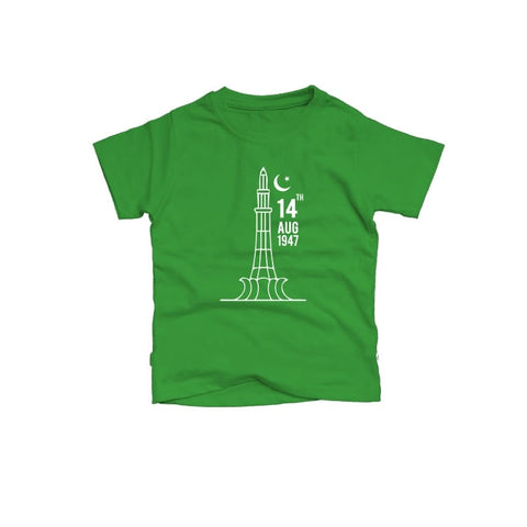 Azadi Half Sleeve Tshirt for Kids (Code: MINAR)