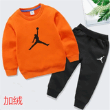 Basket Ball Track Suit for Kids