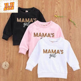 PACK OF 2 PRINTED KIDS SWEAT SHIRTS (MAMA'S GIRL)