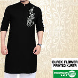 1 FLOWER PRINTED KURTA + ( 1 PAJAMA )