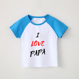 Customized Raglan Half Sleeve Tshirts for Kids