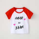 Customized Raglan Half Sleeve Tshirts for Kids