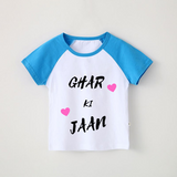 Customized Raglan Half Sleeve Tshirts for Kids