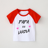 Customized Raglan Half Sleeve Tshirts for Kids