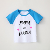 Customized Raglan Half Sleeve Tshirts for Kids