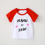 Customized Raglan Half Sleeve Tshirts for Kids