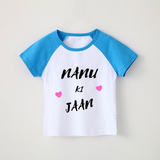 Customized Raglan Half Sleeve Tshirts for Kids