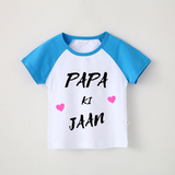 Customized Raglan Half Sleeve Tshirts for Kids