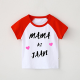 Customized Raglan Half Sleeve Tshirts for Kids