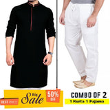 11-ELEVEN SALE:  Pack of 2 (1 Kurta 1 Pajama)