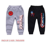 Pack of 2 Kids Trousers Deal 1