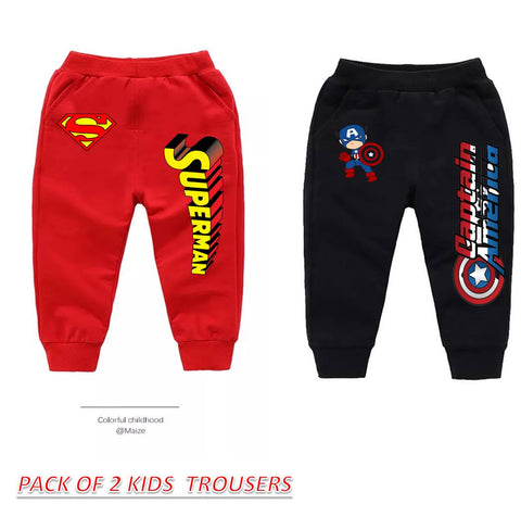 Pack of 2 Kids Trousers Deal 3